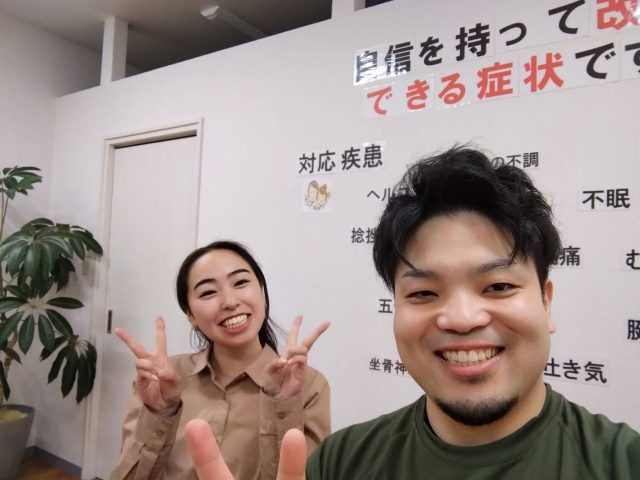 背中の痛みが楽になりました！